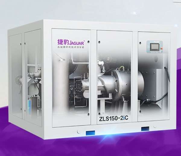 新余捷豹空壓機ZLS-07A